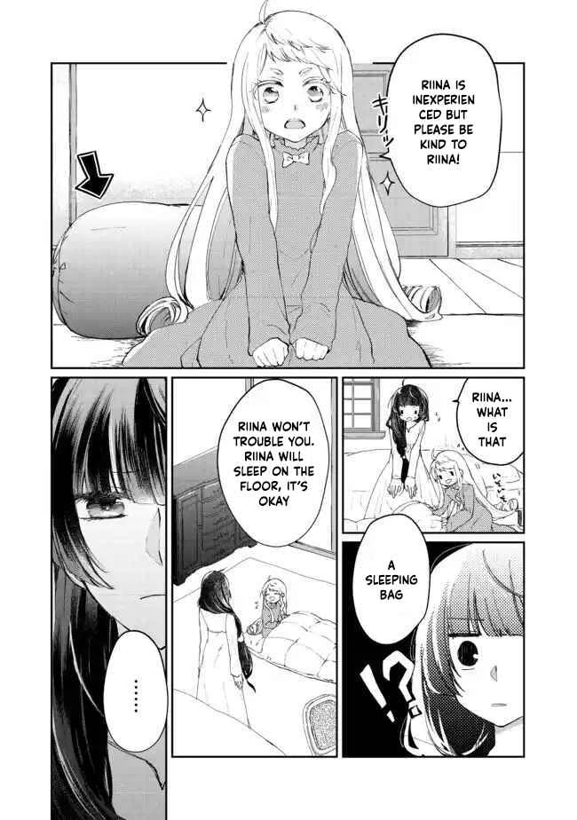From Fired Saint to Guildmaster: The Birth of the Strongest, Most Heartwarming Guild Chapter 2 - page 15