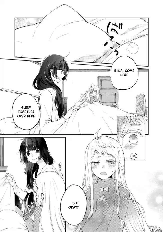 From Fired Saint to Guildmaster: The Birth of the Strongest, Most Heartwarming Guild Chapter 2 - page 16