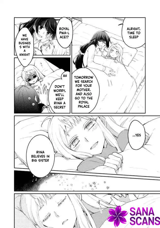 From Fired Saint to Guildmaster: The Birth of the Strongest, Most Heartwarming Guild Chapter 2 - page 17
