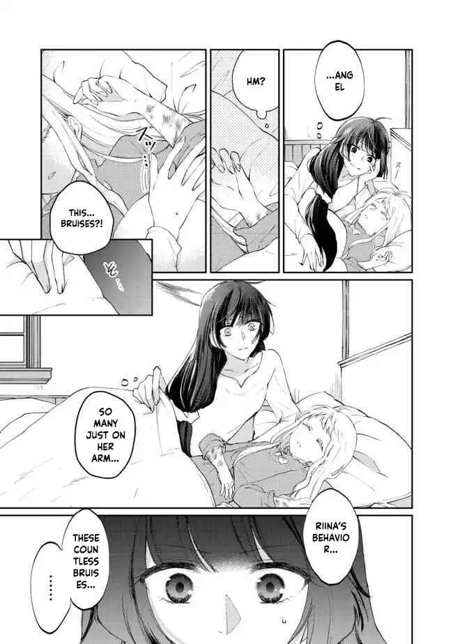 From Fired Saint to Guildmaster: The Birth of the Strongest, Most Heartwarming Guild Chapter 2 - page 18