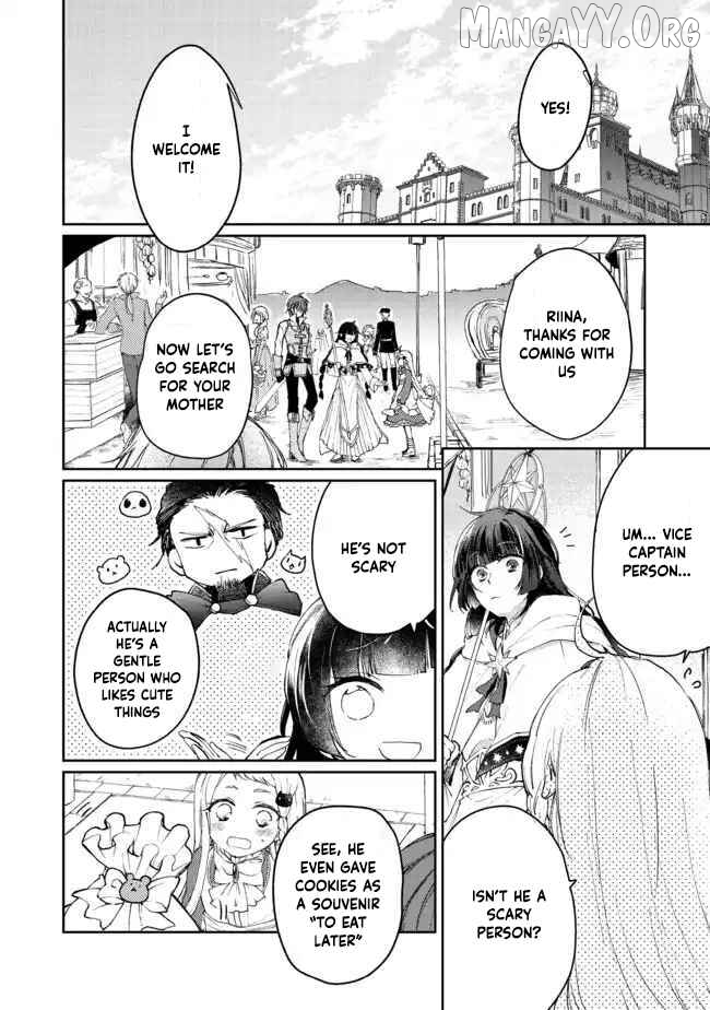 From Fired Saint to Guildmaster: The Birth of the Strongest, Most Heartwarming Guild Chapter 2 - page 25