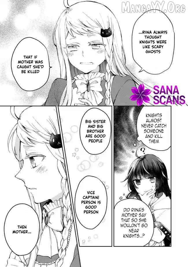 From Fired Saint to Guildmaster: The Birth of the Strongest, Most Heartwarming Guild Chapter 2 - page 26
