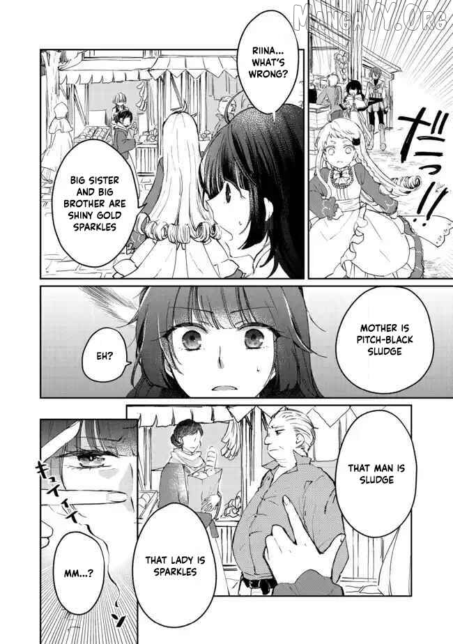 From Fired Saint to Guildmaster: The Birth of the Strongest, Most Heartwarming Guild Chapter 2 - page 27
