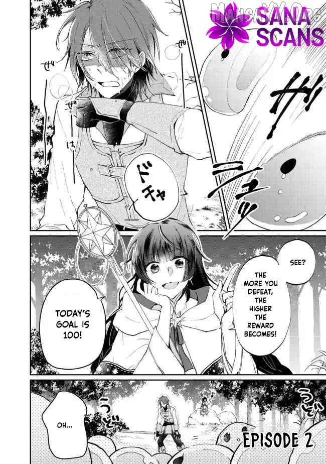 From Fired Saint to Guildmaster: The Birth of the Strongest, Most Heartwarming Guild Chapter 2 - page 2