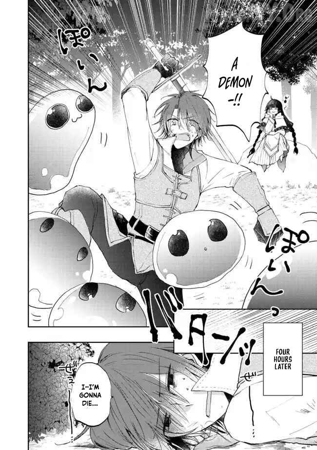 From Fired Saint to Guildmaster: The Birth of the Strongest, Most Heartwarming Guild Chapter 2 - page 3