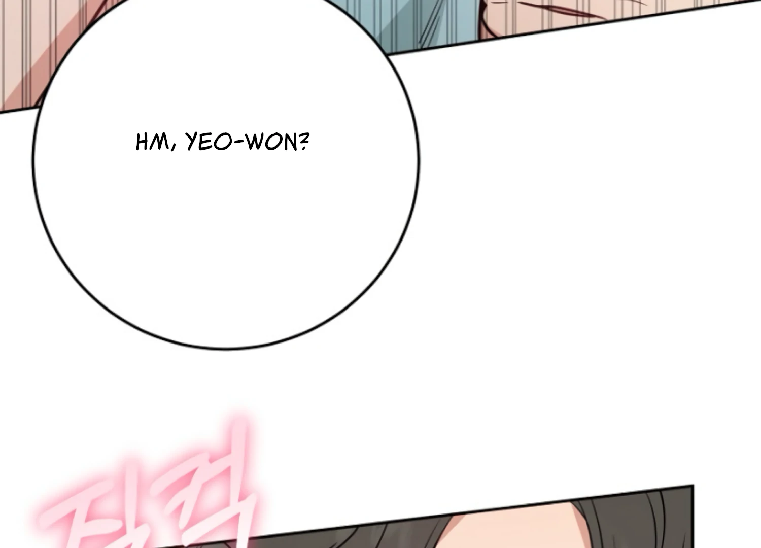 Art of Intimacy Chapter 14 - page 101