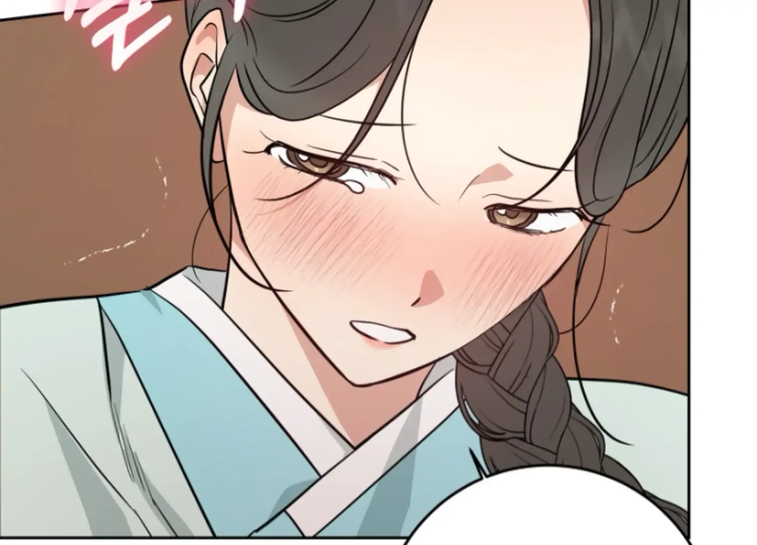 Art of Intimacy Chapter 14 - page 102