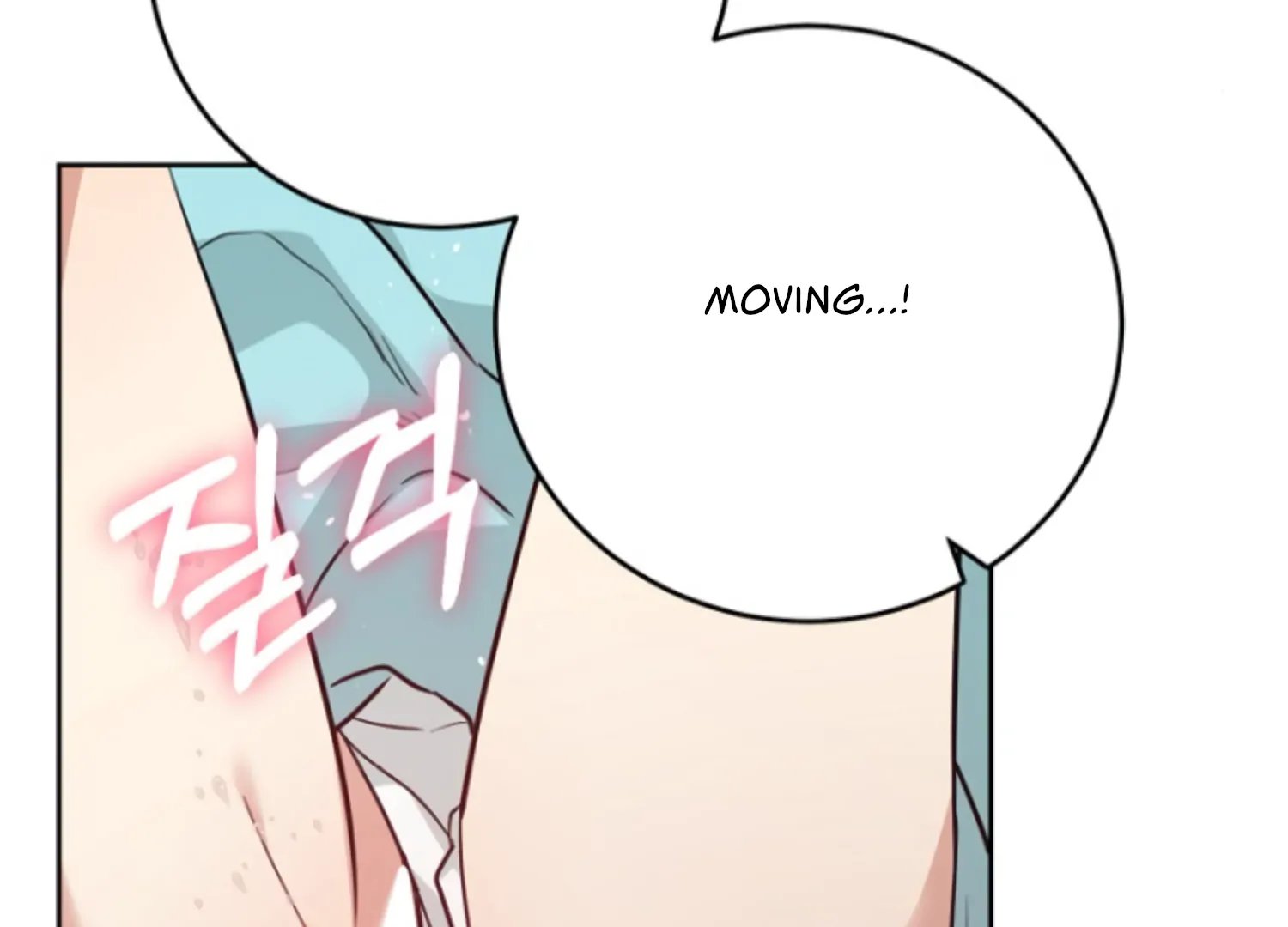 Art of Intimacy Chapter 14 - page 104