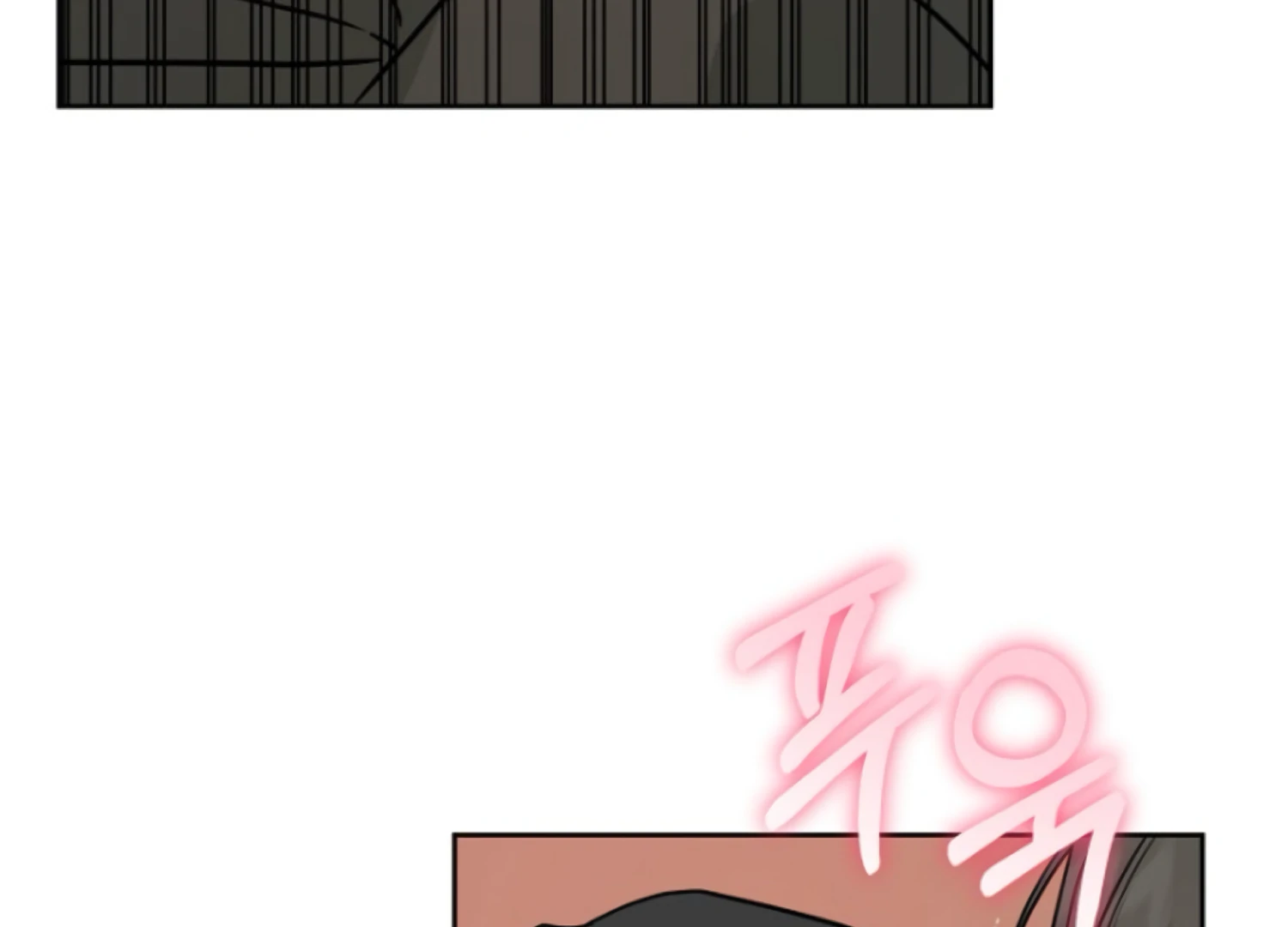 Art of Intimacy Chapter 14 - page 106