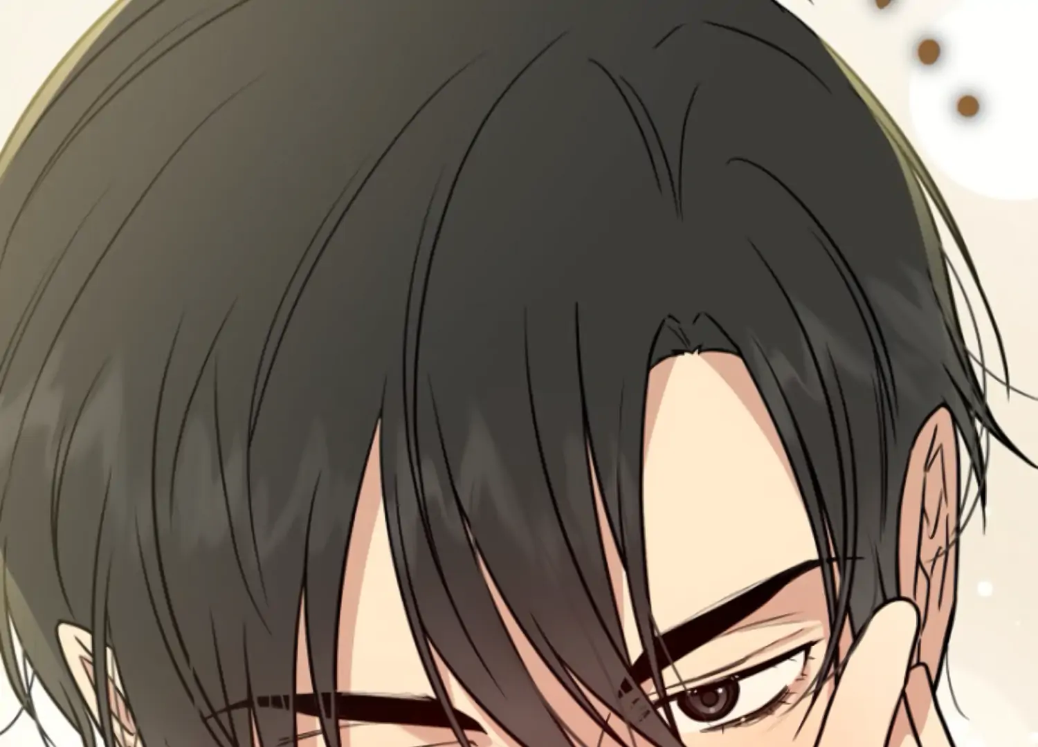 Art of Intimacy Chapter 14 - page 11