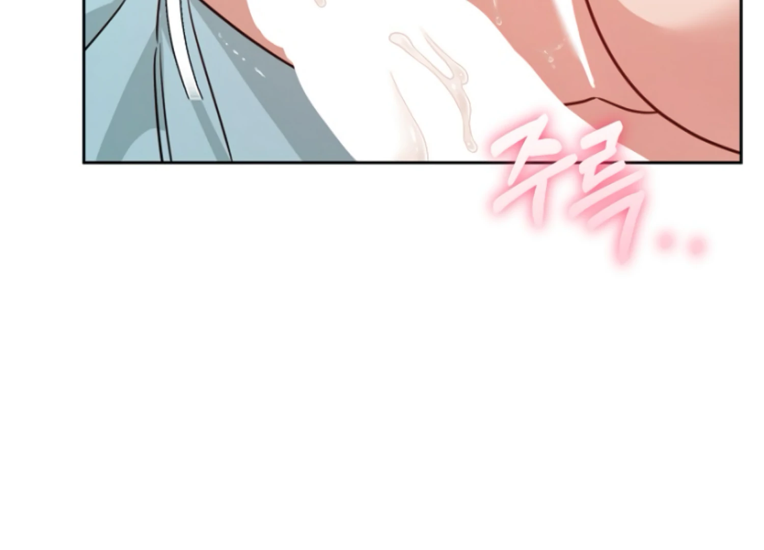 Art of Intimacy Chapter 14 - page 115