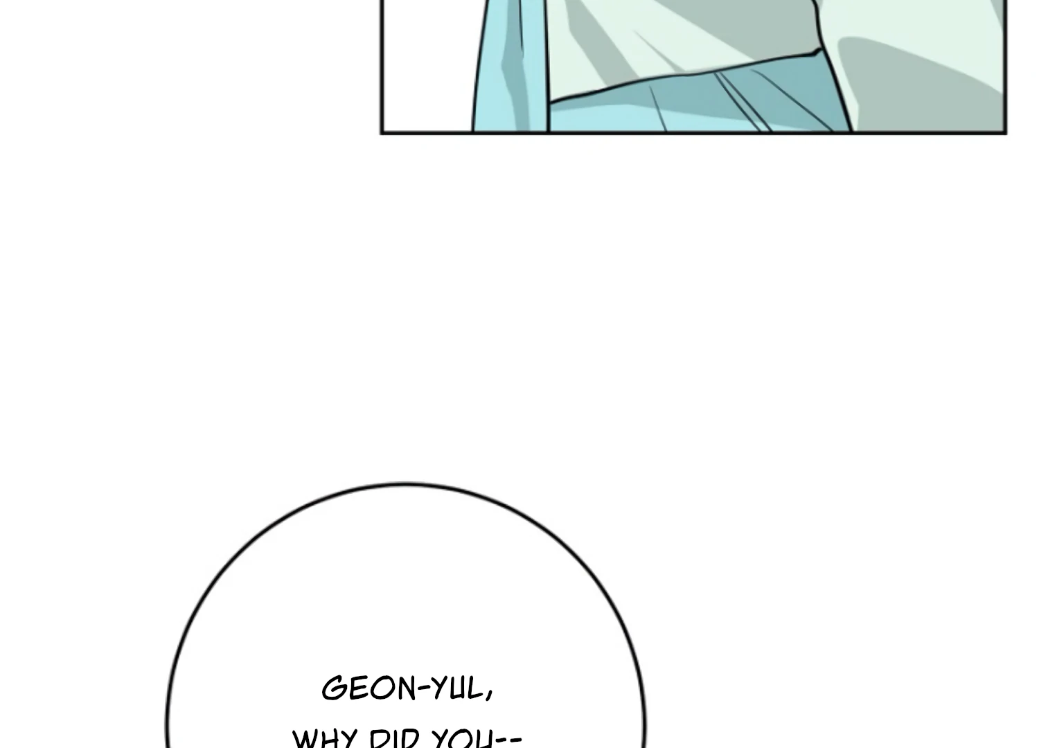 Art of Intimacy Chapter 14 - page 120