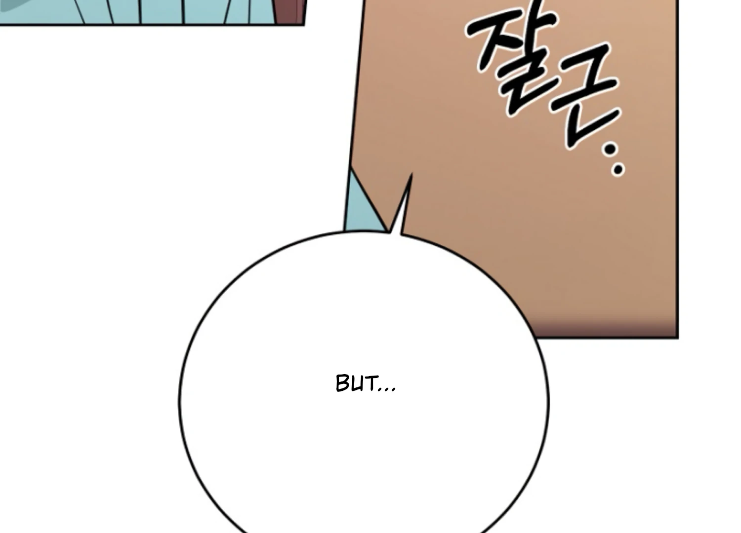 Art of Intimacy Chapter 14 - page 128