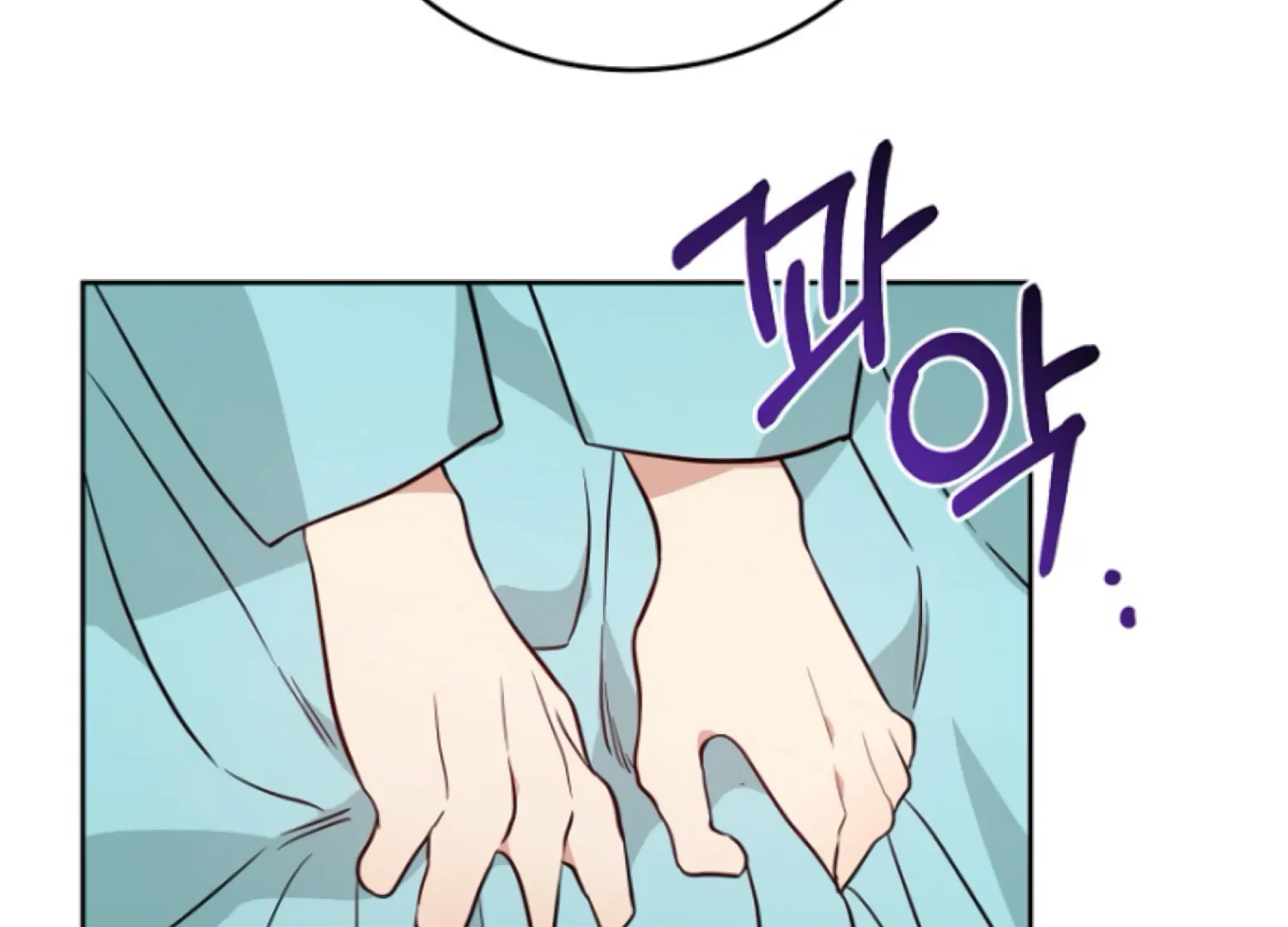 Art of Intimacy Chapter 14 - page 129