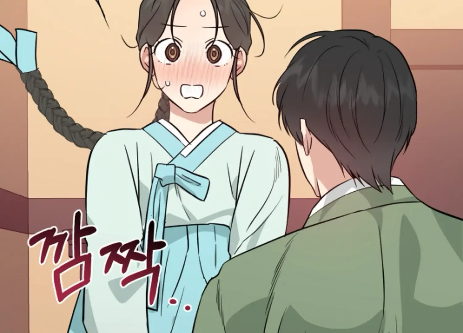 Art of Intimacy Chapter 14 - page 132