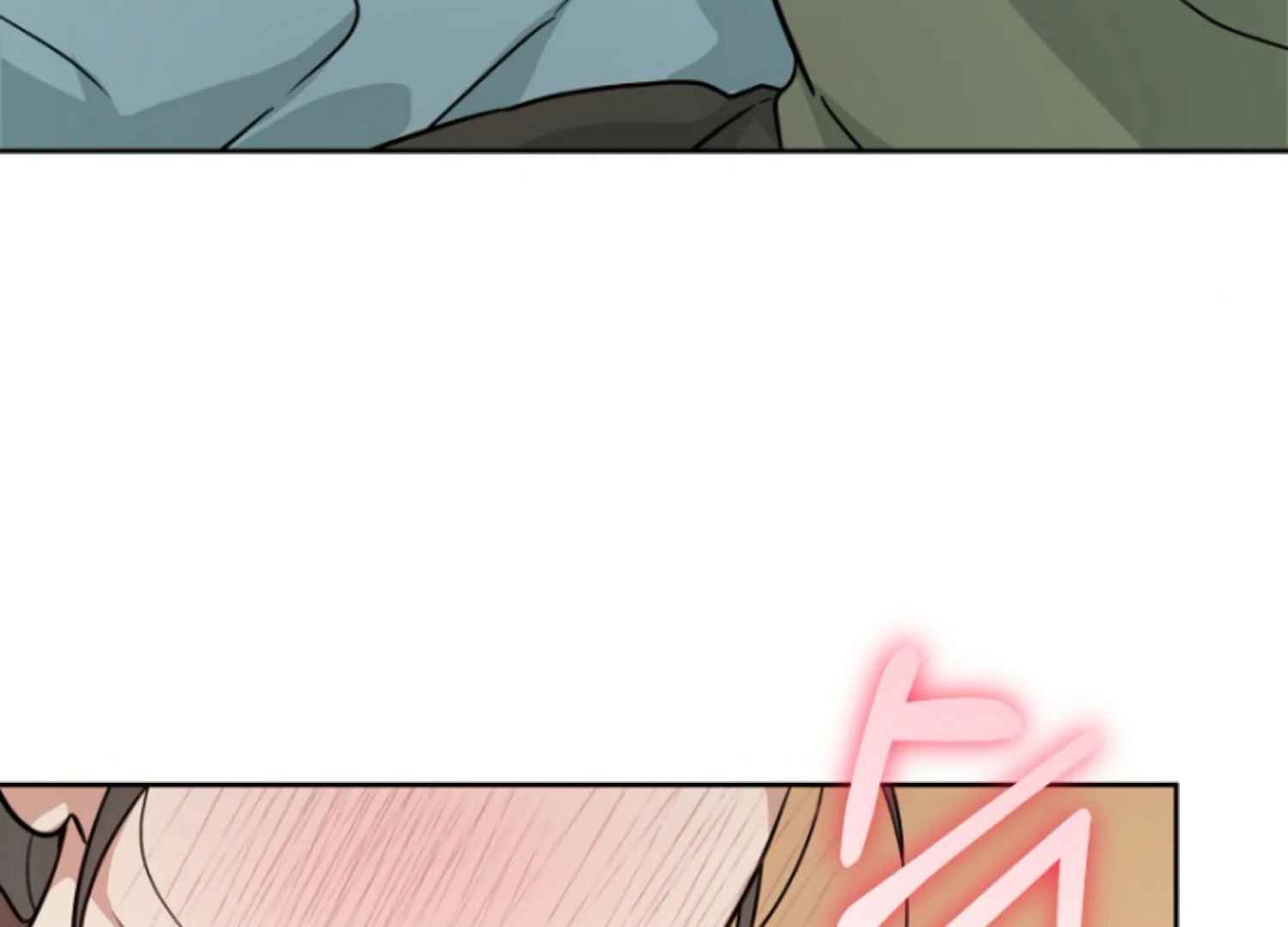 Art of Intimacy Chapter 14 - page 139