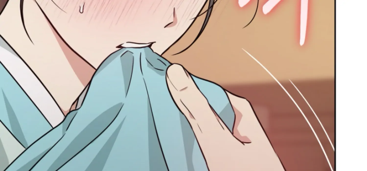 Art of Intimacy Chapter 14 - page 140