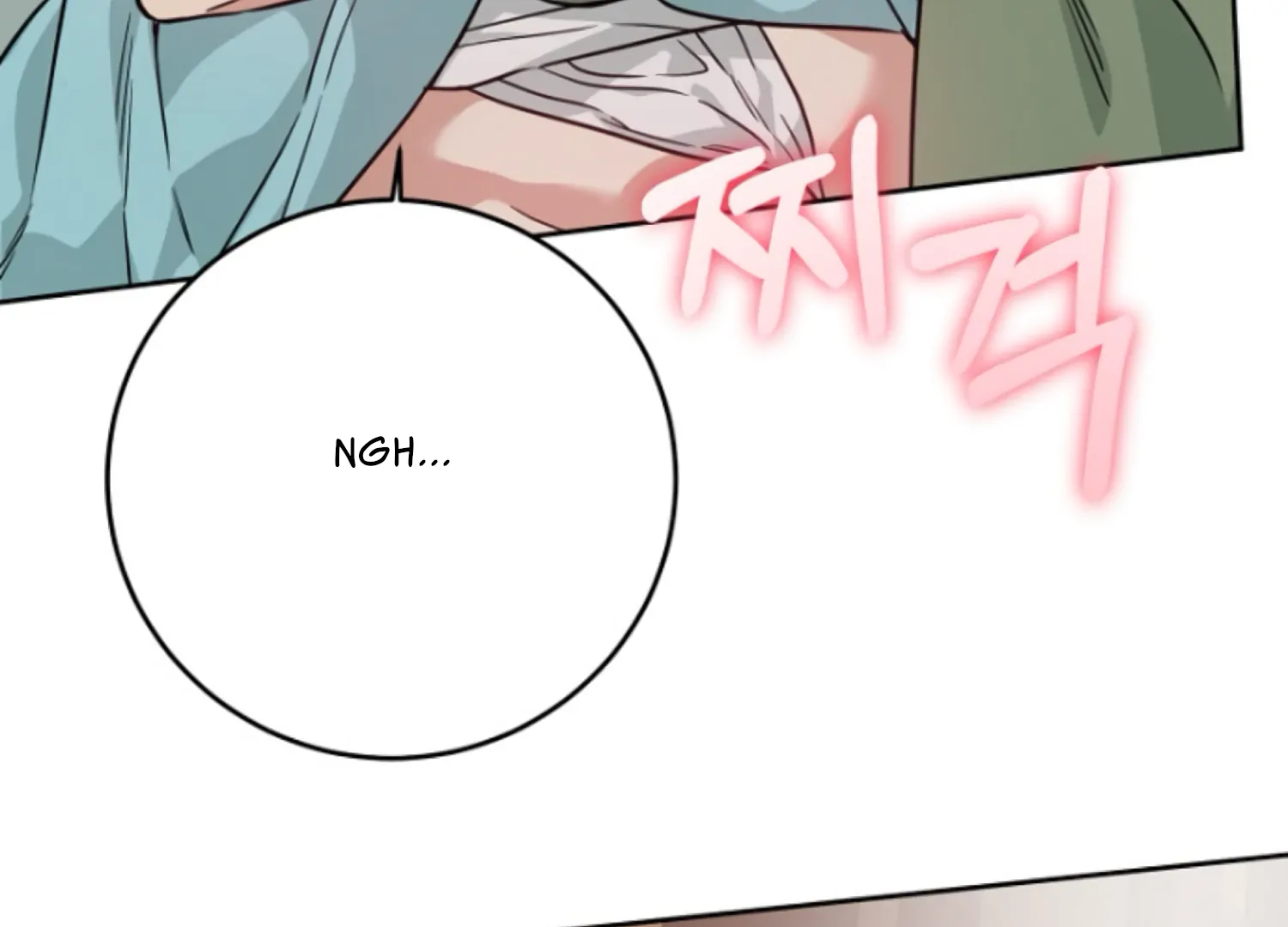 Art of Intimacy Chapter 14 - page 150