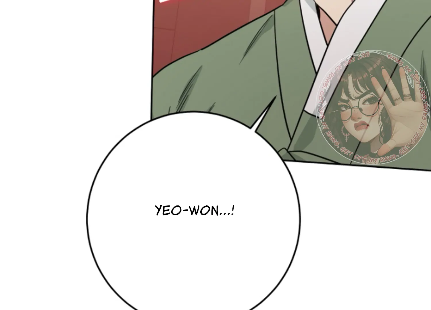 Art of Intimacy Chapter 14 - page 152