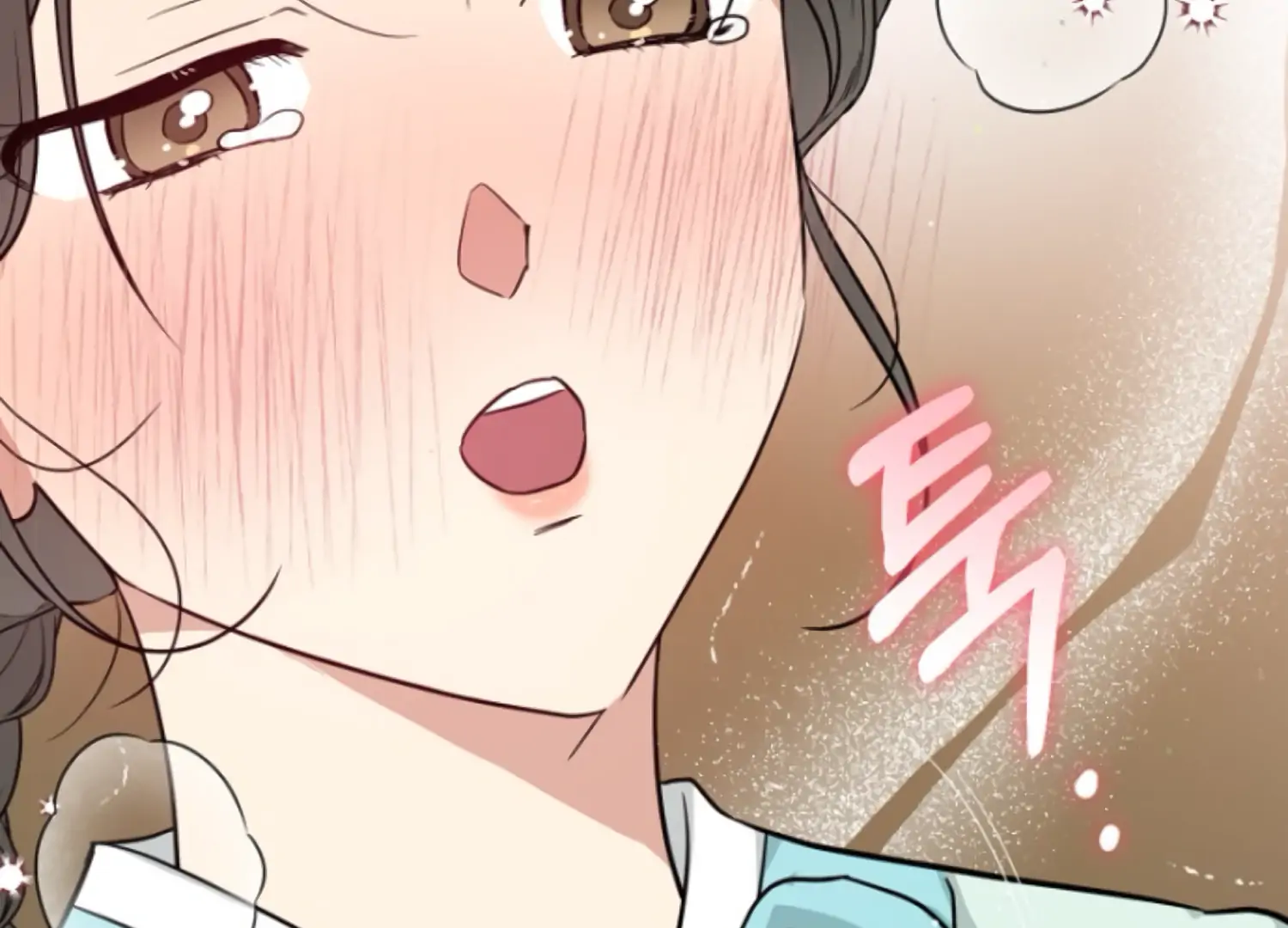 Art of Intimacy Chapter 14 - page 161