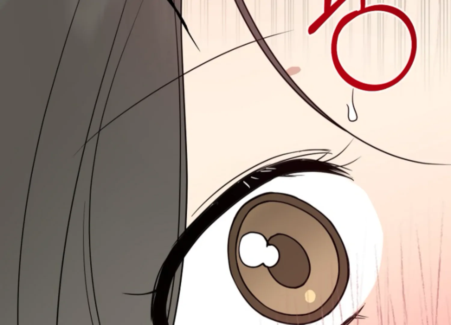 Art of Intimacy Chapter 14 - page 165