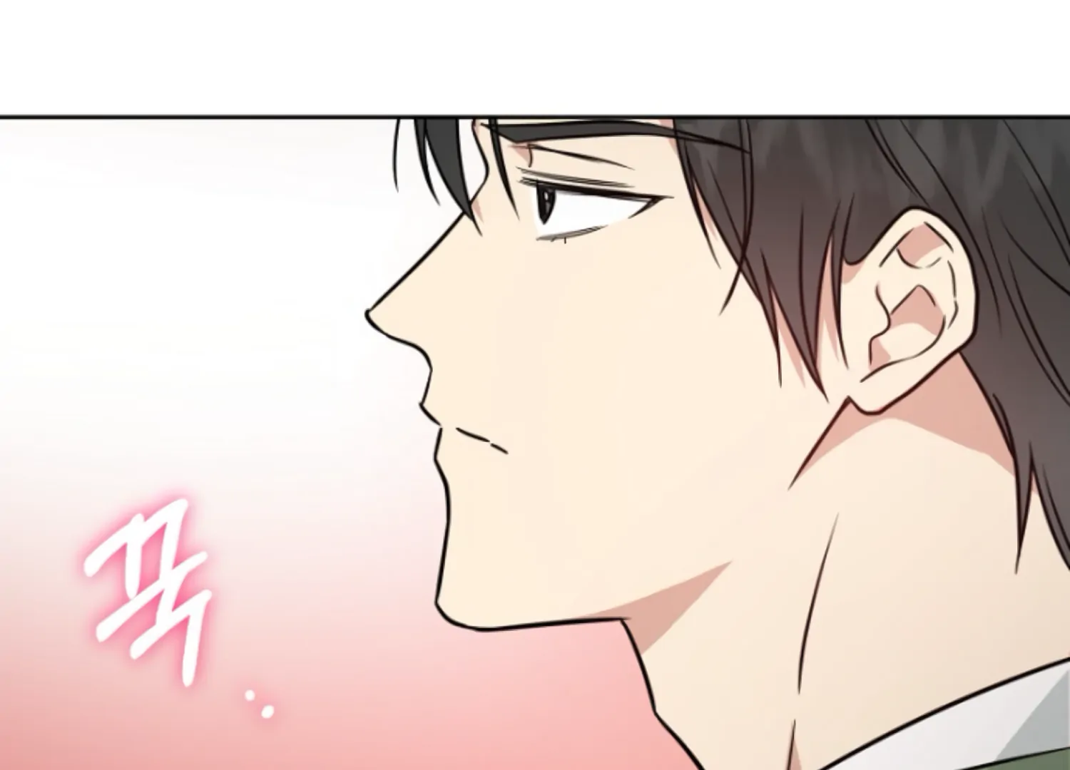 Art of Intimacy Chapter 14 - page 176