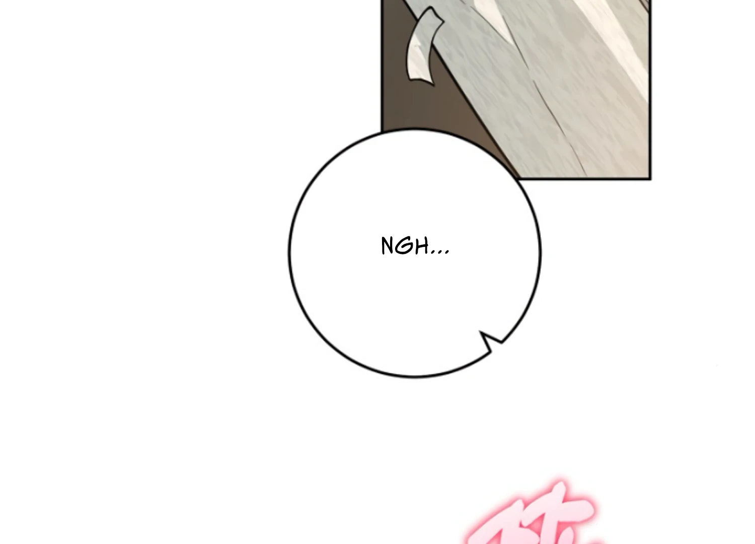 Art of Intimacy Chapter 14 - page 18