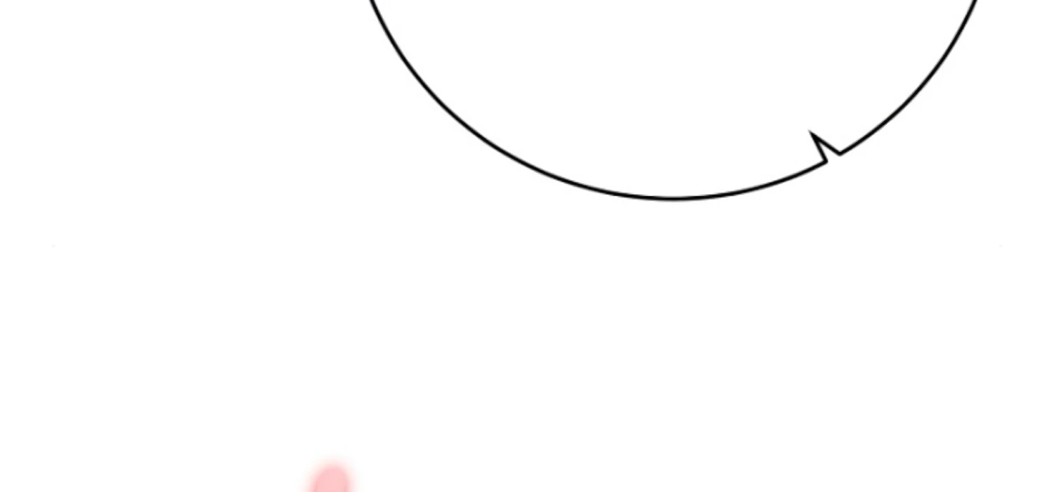 Art of Intimacy Chapter 14 - page 187