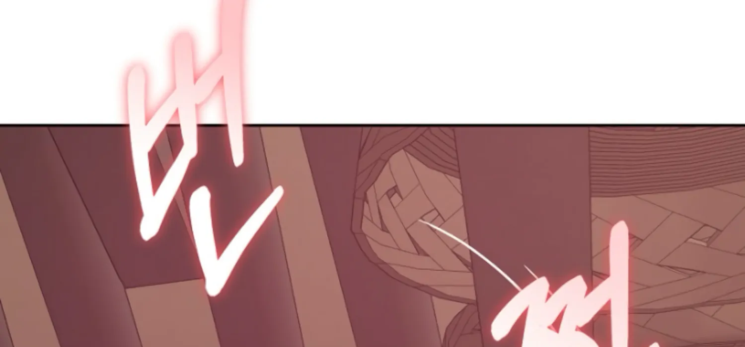 Art of Intimacy Chapter 14 - page 188