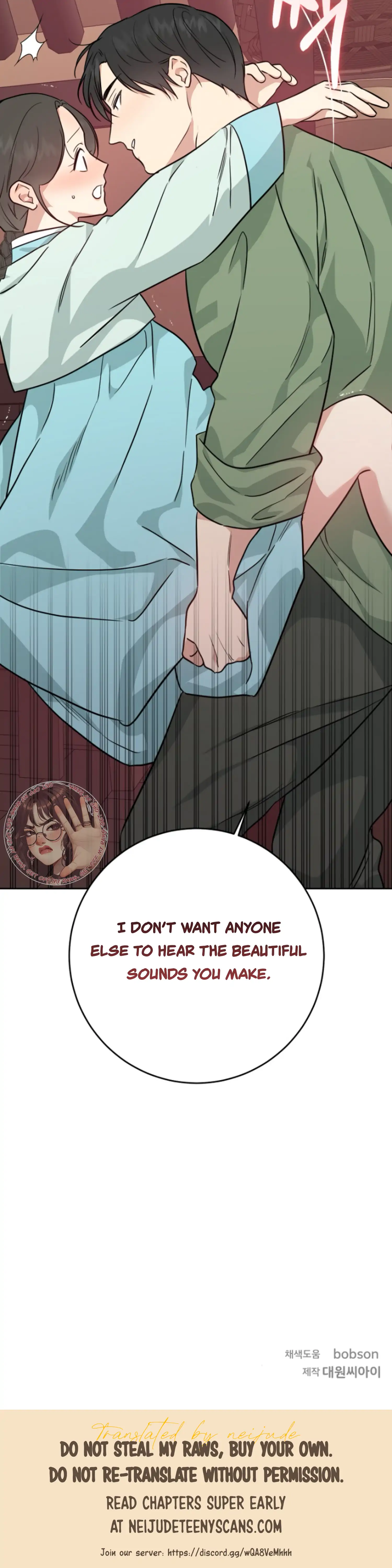 Art of Intimacy Chapter 14 - page 189