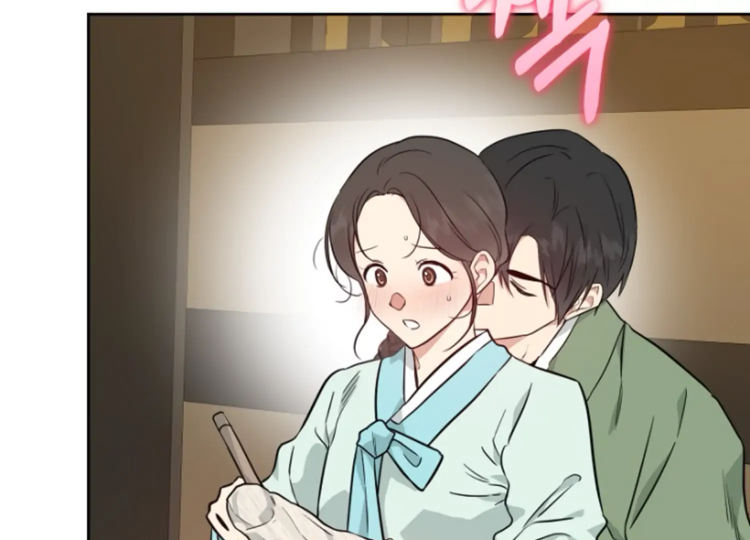 Art of Intimacy Chapter 14 - page 19