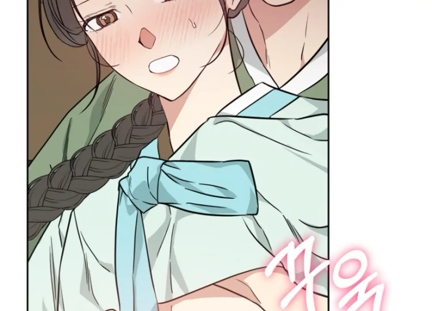 Art of Intimacy Chapter 14 - page 31