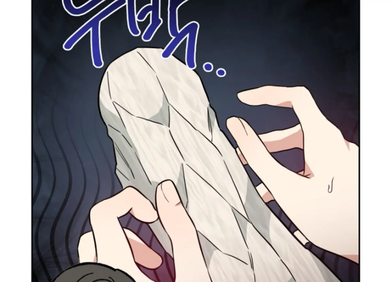 Art of Intimacy Chapter 14 - page 38