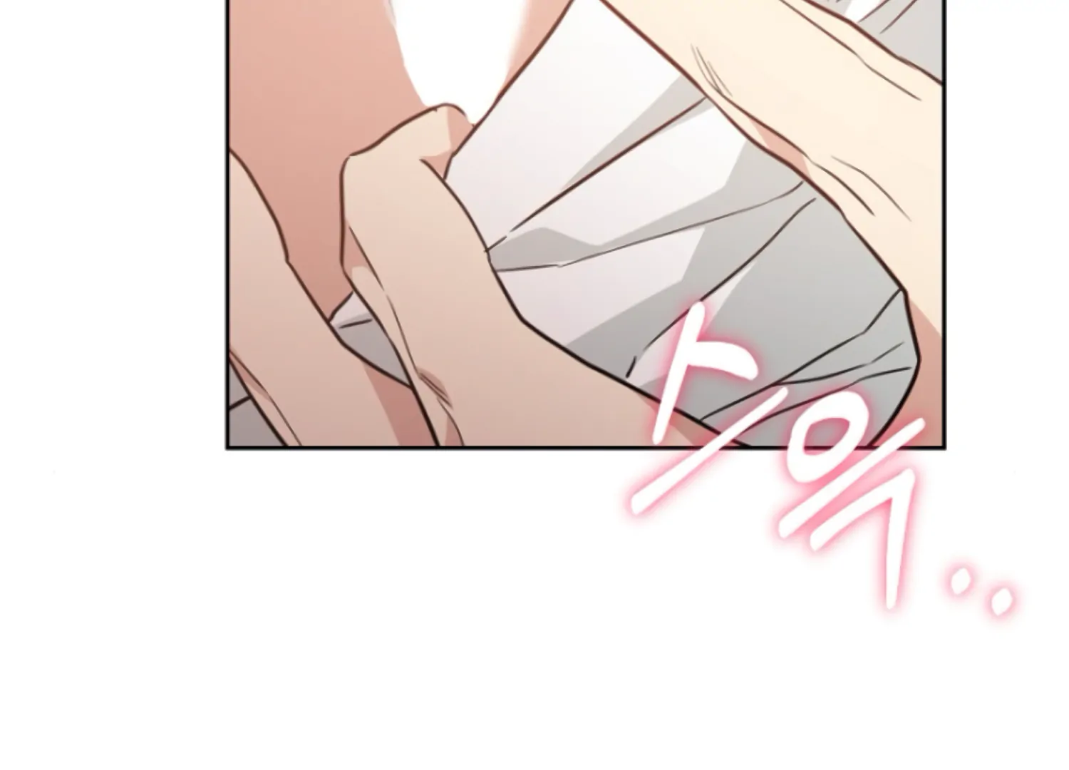 Art of Intimacy Chapter 14 - page 56