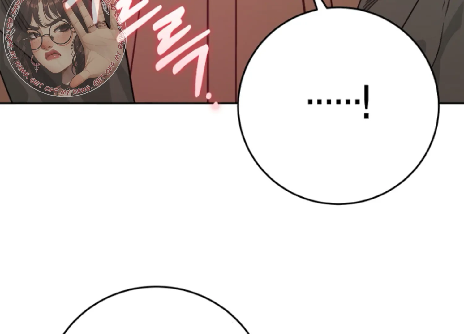 Art of Intimacy Chapter 14 - page 60