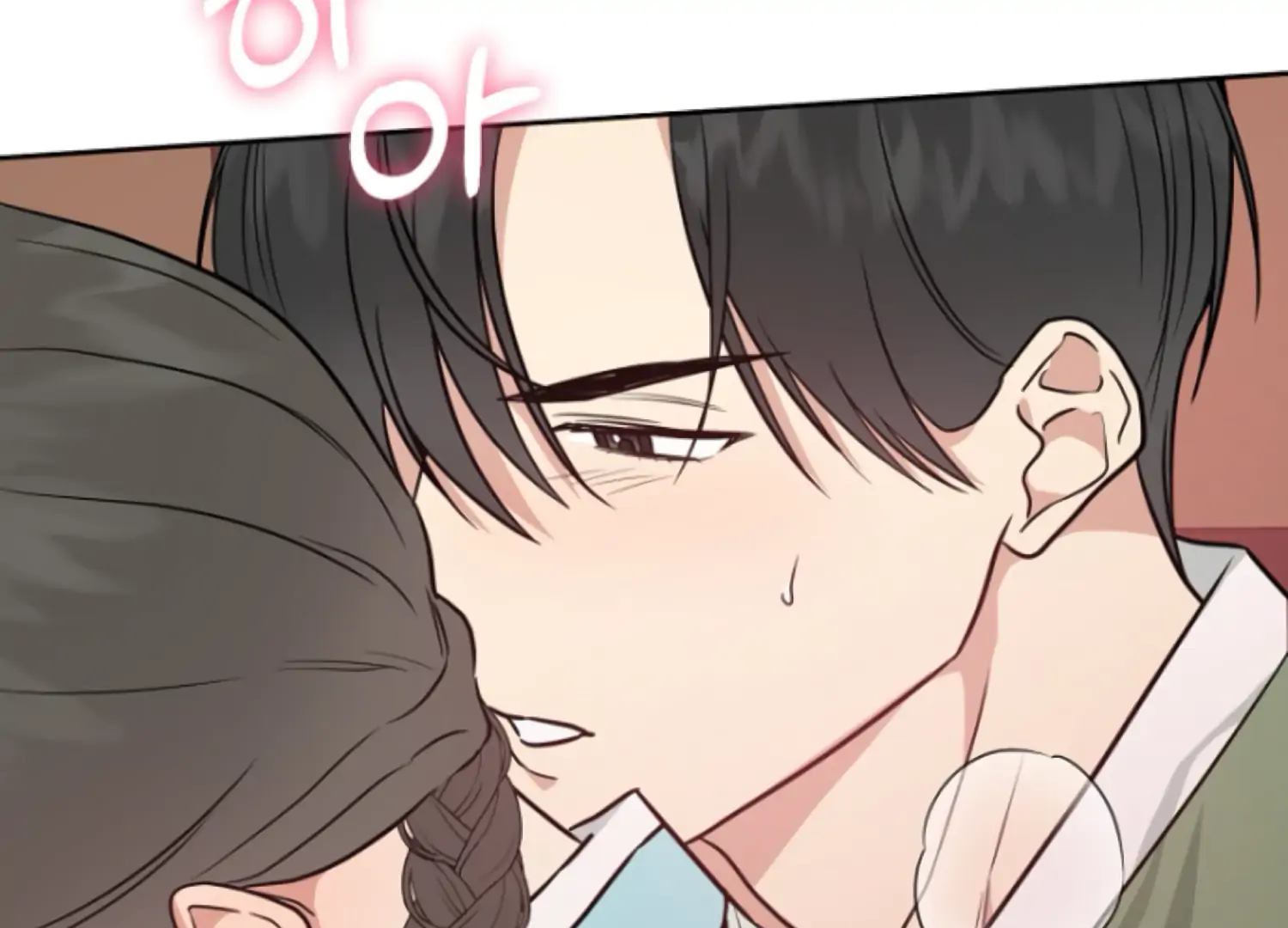 Art of Intimacy Chapter 14 - page 73