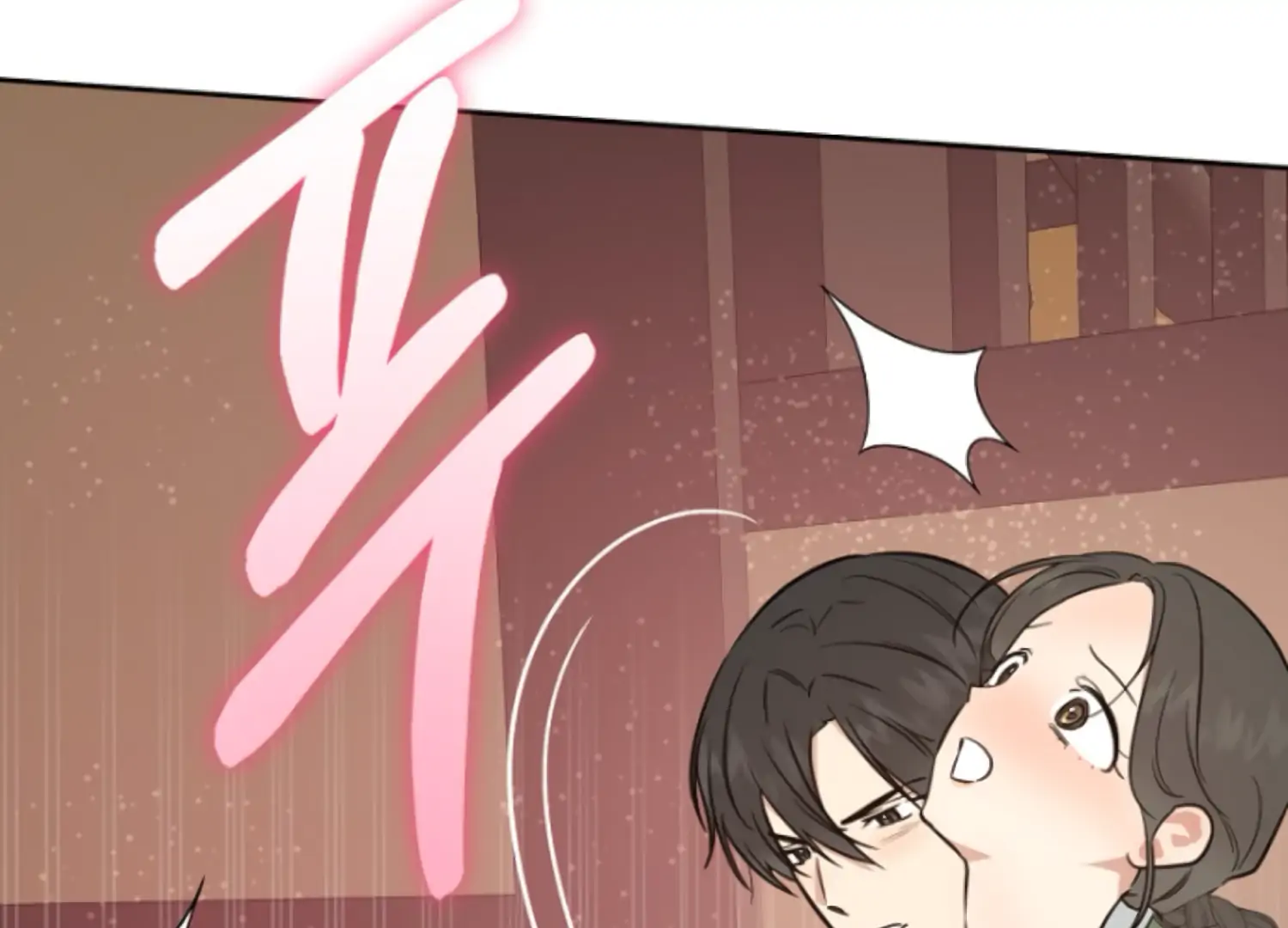 Art of Intimacy Chapter 14 - page 75