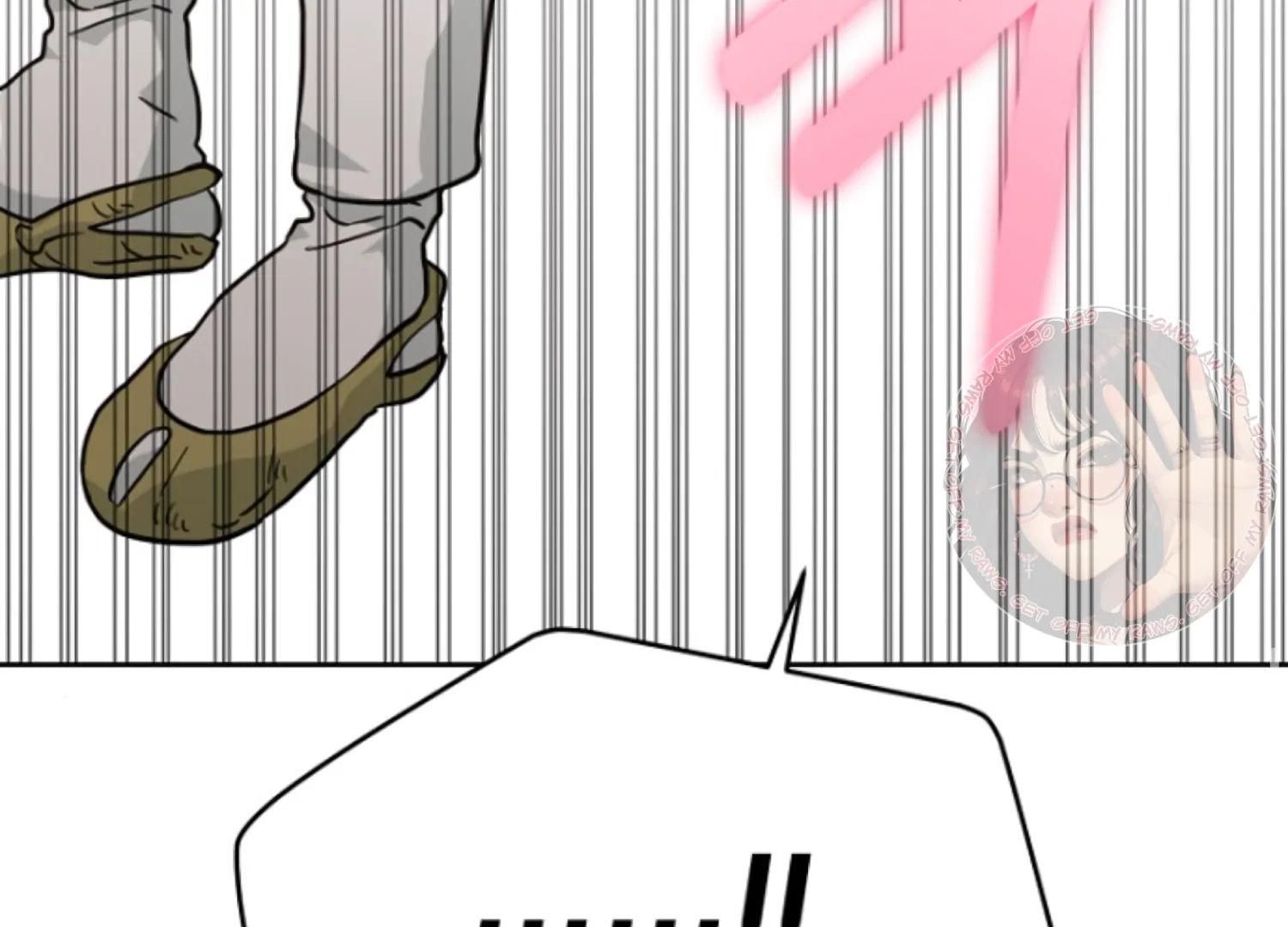 Art of Intimacy Chapter 14 - page 78