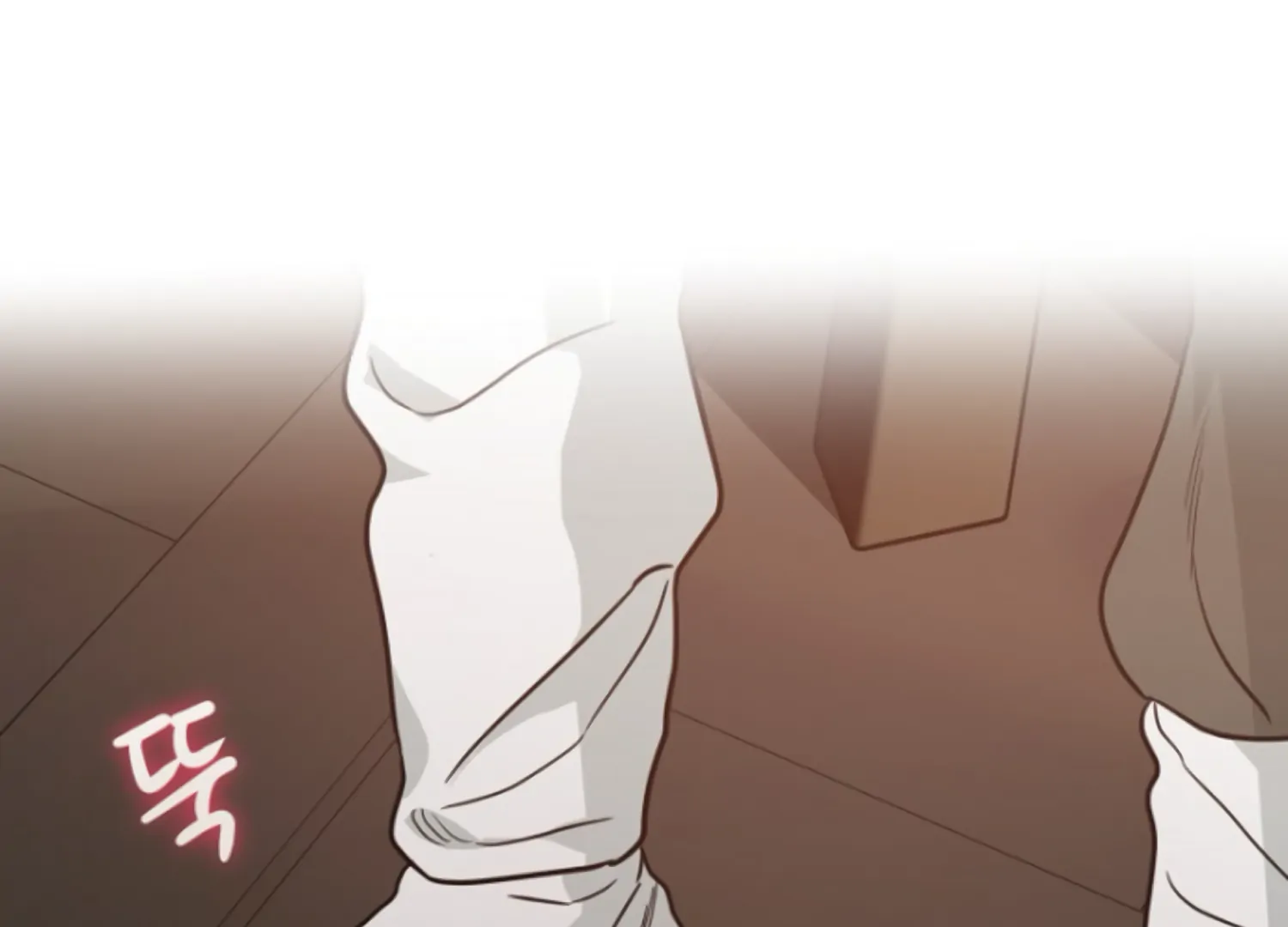 Art of Intimacy Chapter 14 - page 84