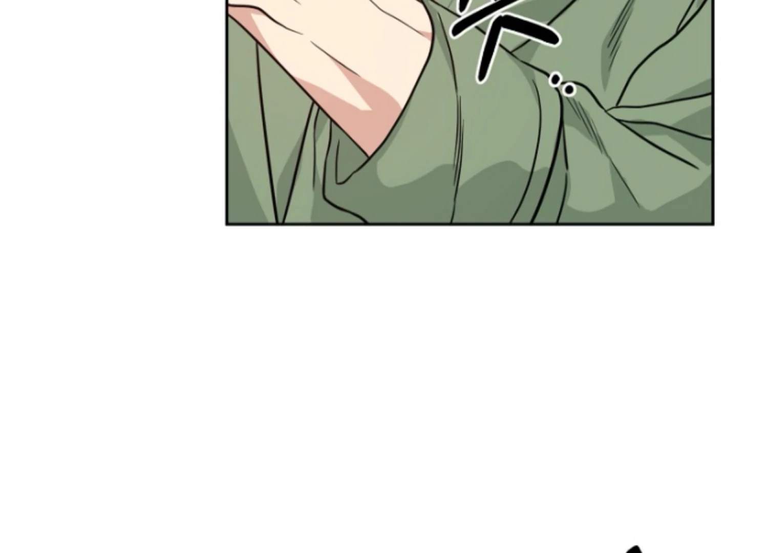 Art of Intimacy Chapter 15 - page 128