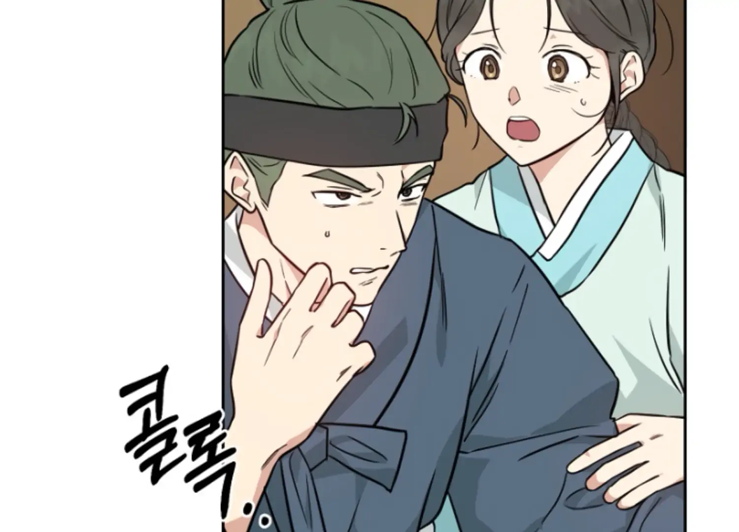 Art of Intimacy Chapter 15 - page 134