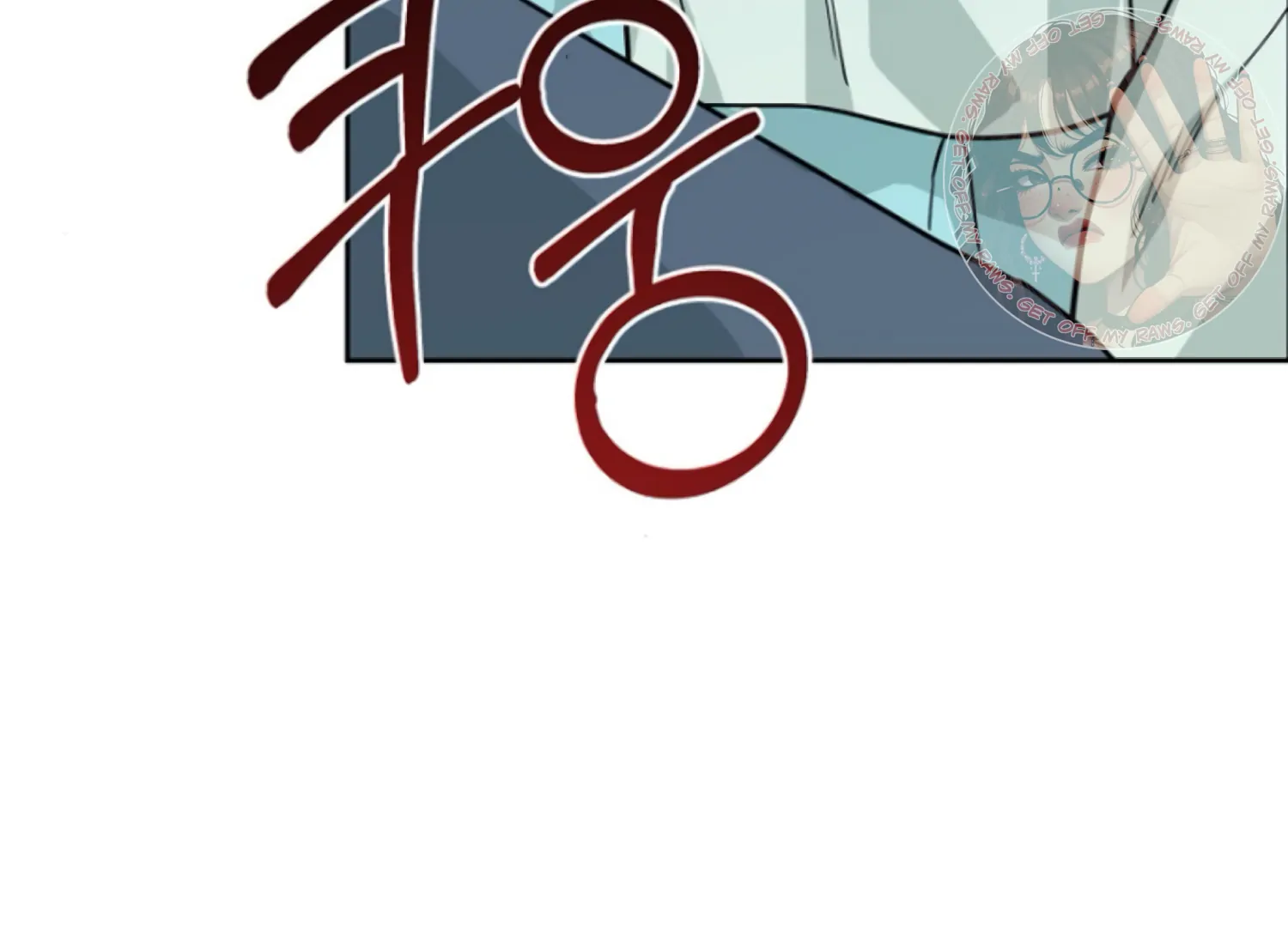 Art of Intimacy Chapter 15 - page 157