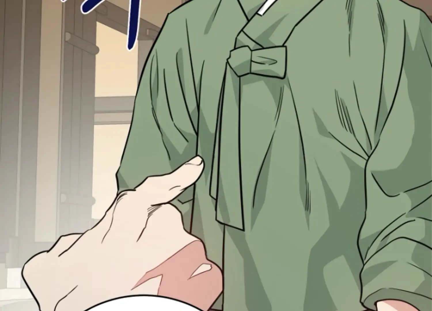 Art of Intimacy Chapter 15 - page 159