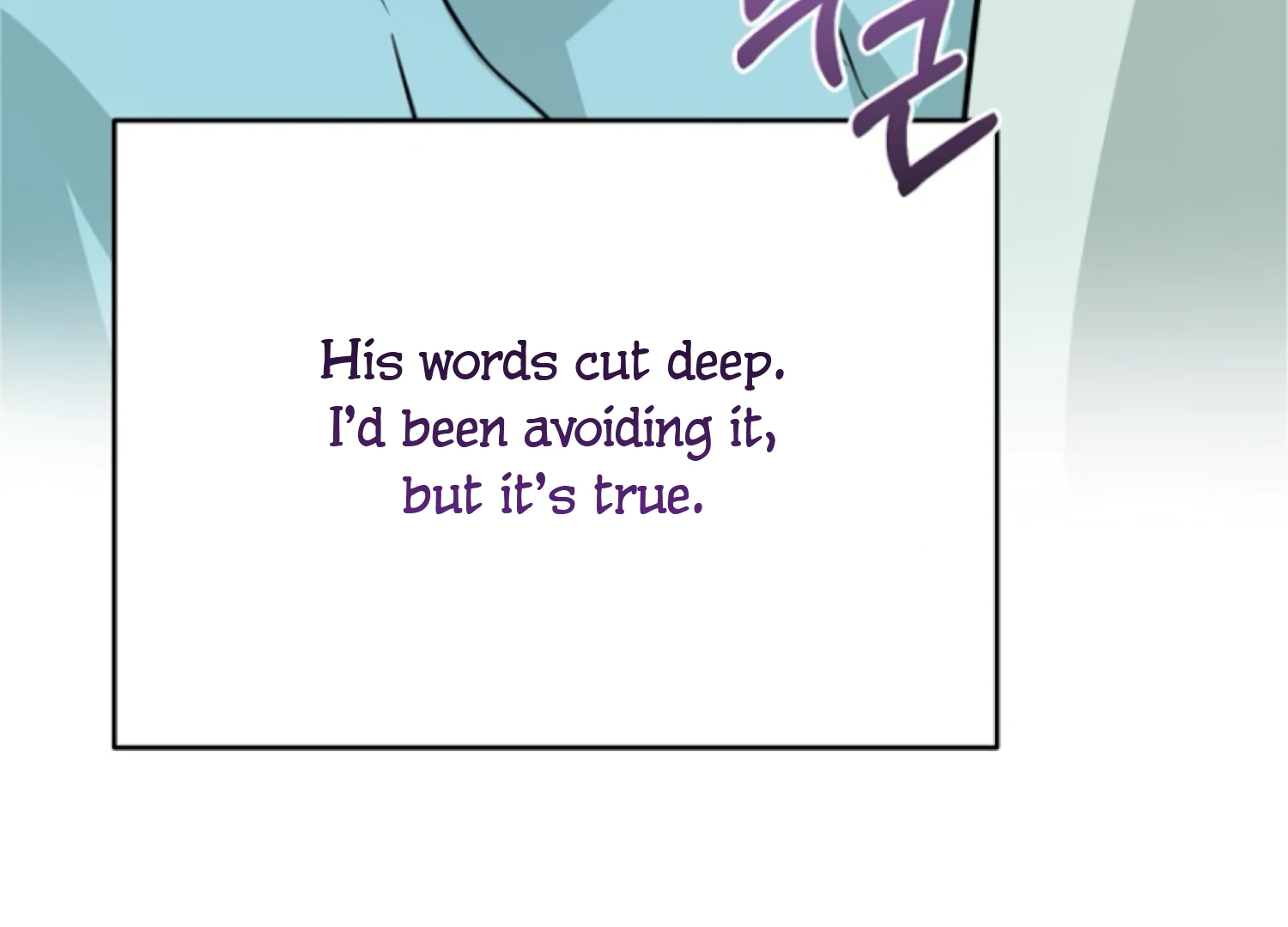 Art of Intimacy Chapter 15 - page 179