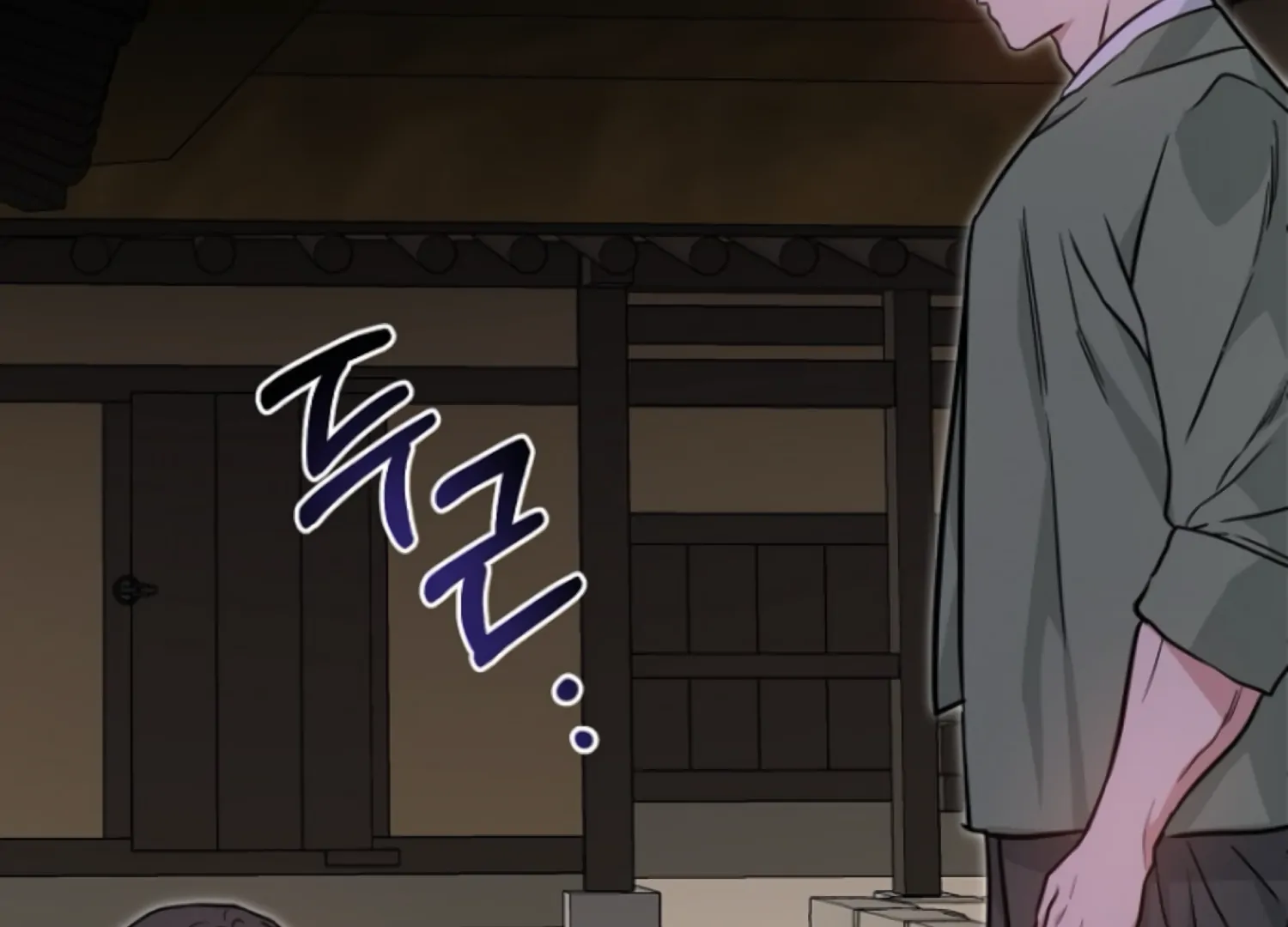 Art of Intimacy Chapter 15 - page 185