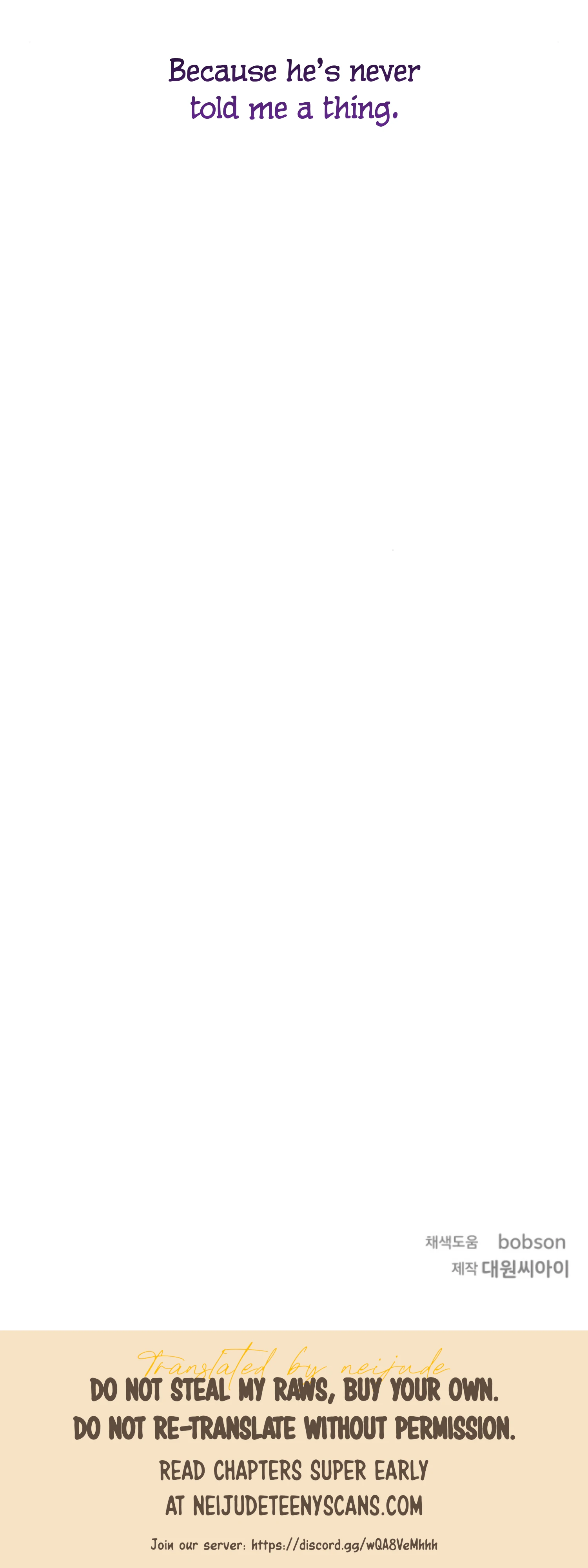 Art of Intimacy Chapter 15 - page 189