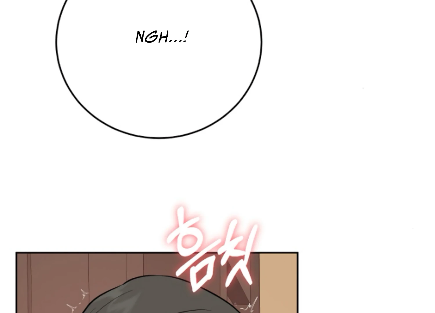 Art of Intimacy Chapter 15 - page 27