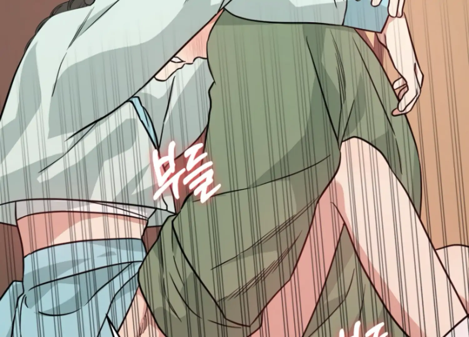 Art of Intimacy Chapter 15 - page 31