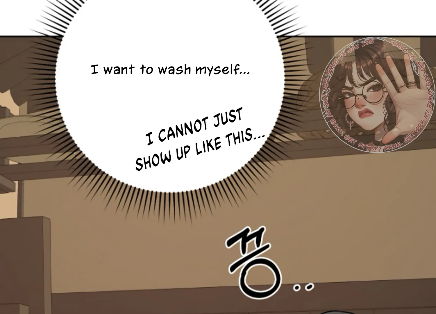 Art of Intimacy Chapter 15 - page 99