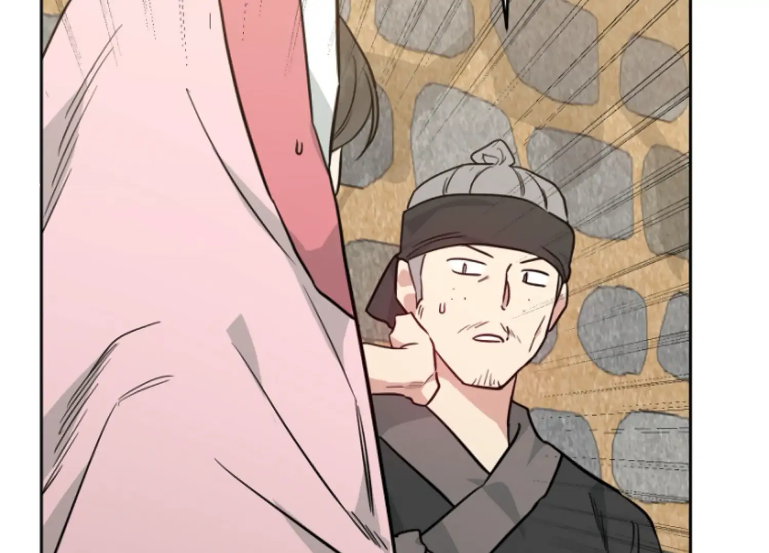 Art of Intimacy Chapter 18 - page 111